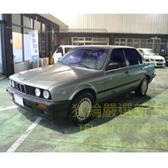 1988年 BMW E30 藍318I.灰320I