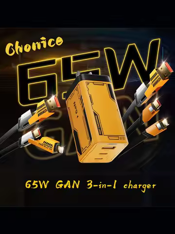 65W Portable Gallium Nitride Charger Gift Box Three-Port Fast Charger 2C1A Suitable For TYPE-C, Ligh