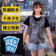 BPT - Disposable Cooking Apron / Transparent Apron, Multipurpose Disposable PE Plastic Material