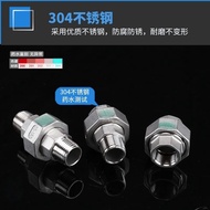 High-Efficiency 304 Stainless Steel Inch 3cm 7cm Dual High-Pressure Quick Diameter Connector Hot-Mel