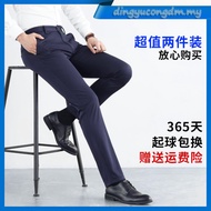 Seluar Slack lelaki Hitam/Biru/Kelabu/Slack Remaja/Men's Formal Slack/Seluar Kerja Lelaki/(READY STO