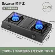 Pub Gas Stove Burner Toilet Ventilation Fan High Heat Desktop Double Burner Stove Top
