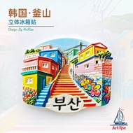 Korea Busan Ganchuan Cultural Village Color Steps Refrigerator Stickers Three-Dimensional Magnetic S