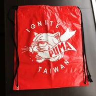 [二手] 正版 PUMA ignite taiwan 後背包 束口後背包 束口袋 抽繩包