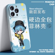 Wuthering Waves Cantarella Film Phone Case Precise Holes Full  N05R