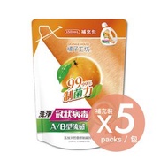 橘子工坊 - 天然濃縮洗衣精補充包 -制菌力 (1500ml)(5包)