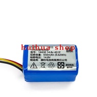 for 1pce/lot 14430 14.8v 4S1P 14.8V Rechargeable Lithium Battery Pack Accessories