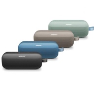 Bose SoundLink Flex Portable Bluetooth Speaker (2024, 2nd Generation)