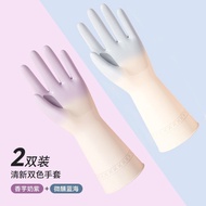 Dishwashing gloves durable waterproof rubber latex kitchen brush laundry household chores cleaning
