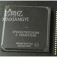 package series chips EP4CGX75CF23C6N BGA Brand new