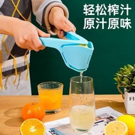 Lemon Juicer Manual Fruit Juicer Multifunctional Juicer Juicer Juicer Juicer Fruit Juicer