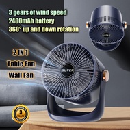【Ready Stock】Household Table Fan Wall Fan 2400mAh USB Rechargeable Fan Air Circulation Fan Electric 