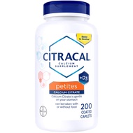 美國Citracal 檸檬酸鈣 含維他命D3 易消化型 200片迷你片