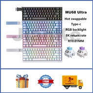 IYX MU68 Ultra Wired Magnetic Mechanical Keyboard Aluminum 65% Hot swappable RGB RT0.01MM 8K Return 