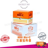 Miki Bio-C Plus Vitamin C+Calcium Supplement 三基宝而喜 (3g x 40 sachets)
