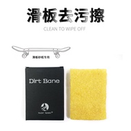 Geele Ván Trượt Giấy Nhám Đôi Kickboard Lớn Ban Nhảy Cá Nhỏ Ban Chống trơn trượt Mờ Miếng Dán Dày Lỗ