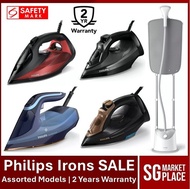 Philips Iron Sale | Philips Garment Steamer | STE3170 | DST7022 | GC487 | GC3929 | DST8020 | DST1020