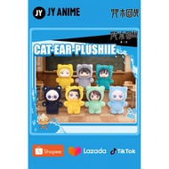 🔥Ready Stock Eaki Jujutsu Kaisen Cat Ear Plushie Gojo Satoru Geto Suguru