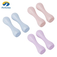 Perfeclan Adjustable Dumbbell Set for Women And Children - 2 Small Hand Weights for Home Use 2.2 Lb 