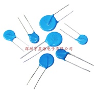 Voltage Allergy Resistance 7D/10D/14D/20D 391K/431/471/561/681/821K 7D391K, 7D431K, 7D471K, 7D561K, 