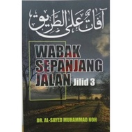 HRK / USRAH : Wabak Sepanjang Jalan Jilid 3