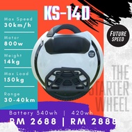 [NEW] KINGSONG KS-14M or KS-14D ELECTRIC UNICYCLE THE STARTER WHEEL