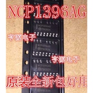 5 Piece NCP1396 NCP1396AG BG NCP1396ADR2G BDR2G SOP16 IC chip IC