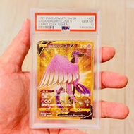 PSA10 有貨 現貨 不議價 PTCG TCG CGC BGS PSA 10 Galarian Articuno V SI 420/414 Start Deck 100 伽勒爾急凍鳥 20th 30