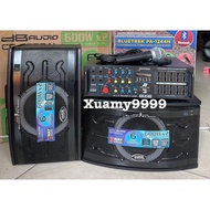 Db Audio CS-6588AL/ Homepro set08 with amplifier / FREE MIC
