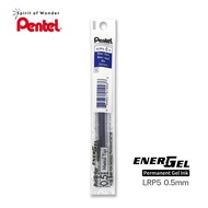Pentel ไส้ปากกา หมึกเจล เพนเทล Energel Permanent "หมึกกันน้ำ" LRP5 0.5mm - หมึกสีน้ำเงิน