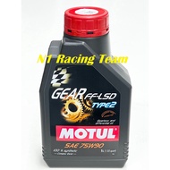 Motul Gear FF-LSD Type 2 (75W90) Gear Oil / 1 Litre / Gear 300 LS