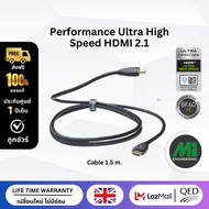 QED  รุ่น Performance Ultra High Speed สาย HDMI V2.1 ความยาว 1.5m./3m.