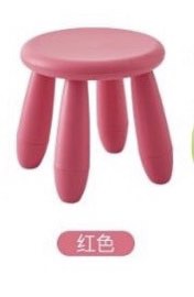 Ikea_MAMMUT 兒童椅凳，室內/戶外用/桃紅色