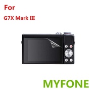 Suitable for Canon/Canon G7X Mark 3 Camera Screen Film Protective Film G7X3 Tempered Film