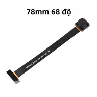 Mô-đun Camera 78MM OV5640 5MP Độ Phân Giải Cao Tự Động Lấy Nét AF Góc 68-160 Độ Giao Diện 24PIN DVP