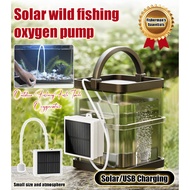 🔥Hot Sale🔥Solar Powered Oxygenator Water Aquarium Solar Oxygen Air Pump Pond Aerator Aquarium Pump U