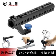 SLR Camera Universal A7M3 Cold Shoe Holder Handle GH5a6500 Accessories Hot Shoe Rabbit Cage Handle E