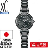CITIZEN XC basic collection 日本製限定版女裝手錶 Limited Edition ES9435-69E
