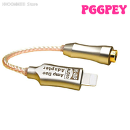 [Pggpey] 1 bộ khuếch đại tai nghe Lightning đến 3.5mm DAC Bộ giải mã kỹ thuật số AUX Bộ chuyển đổi d