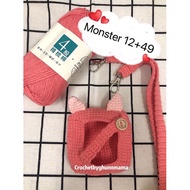 Ecoheal 保护套/handmade/Ecoheal casing/Ecoheal cover/plain/monster