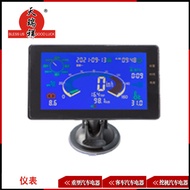 Supply multifunctional car GPS Mileage LCD Display Meter Can display guide altitude calendar time