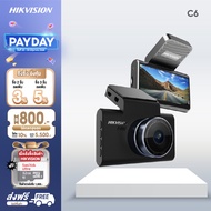 HIKVISION C6 Dash Cam กล้องติดรถยนต์ Car Camera ความคมชัดสูงสุด 1600P หน้าจอ IPS 3นิ้ว +GPS + ADAS +