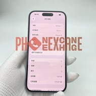 Used Second Hand  Phone 15 1