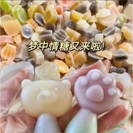 Wax Wax Popping Bottle Sandwich Flat Wax Candy Children Candy Snacks Taro Flavor Wax 3.15