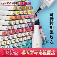 Marker refill, marker pen refills, master marker pen, general replenisher, 168 color touch marker pe