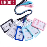 UHOO Work Certificate Card Sleeve Factory Exhibition Card Name Card Student Card Lanyard Card Sleeve