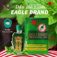 Eagle Brand Medicated oil. Singapore. New and Advanced. Can Mix Green & Silver & Gold. 24ml x 4 each