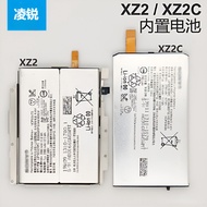 Suitable for Sony Xperia XZ2 XZ2C Compact Original Brand New Built-in Battery H8216 H8314