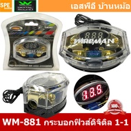 [ 1ชิ้น ] Automotive fuse กระบอกฟิวส์รถยนต์ DC Fuse Automotive Fuse Auto Fuse Car Amplifier ฟิวส์รถย