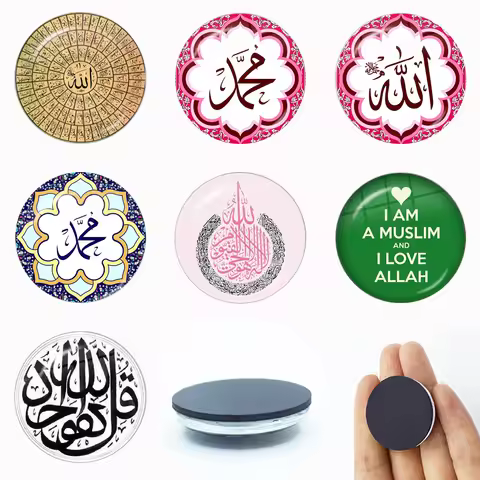 Muslim Islamic Allah Arab Muslim Ramadan Glass Gem Magnetic Refrigerator Stickers Note Holder Home D